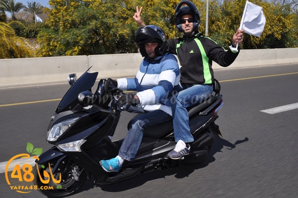 quds masira darajat aya (55).JPG